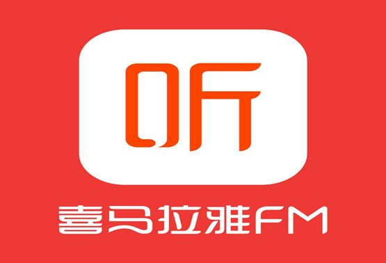 喜马拉雅fm哄睡模式怎么开启?喜马拉雅fm哄睡模式关闭教程 